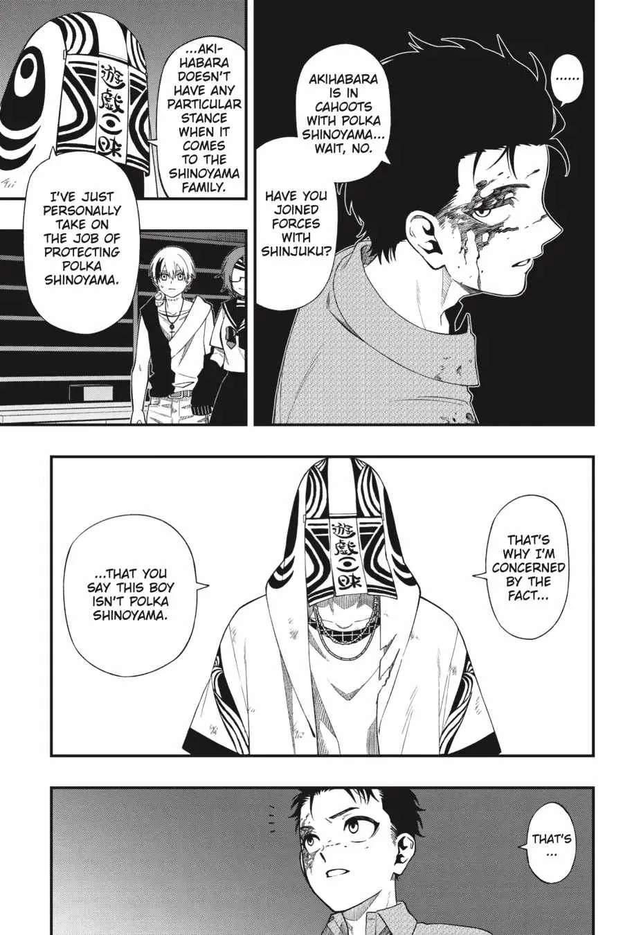 Dead Mount Death Play Chapter 108 page 16