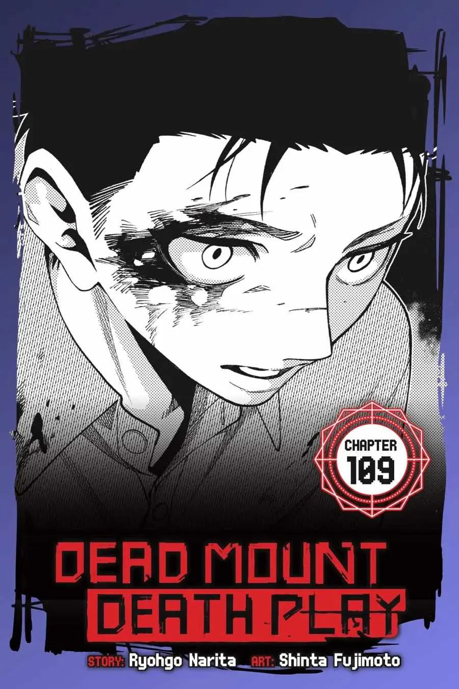 Dead Mount Death Play Chapter 109 page 1