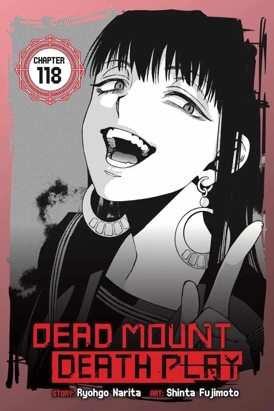 Dead Mount Death Play Chapter 118 page 1