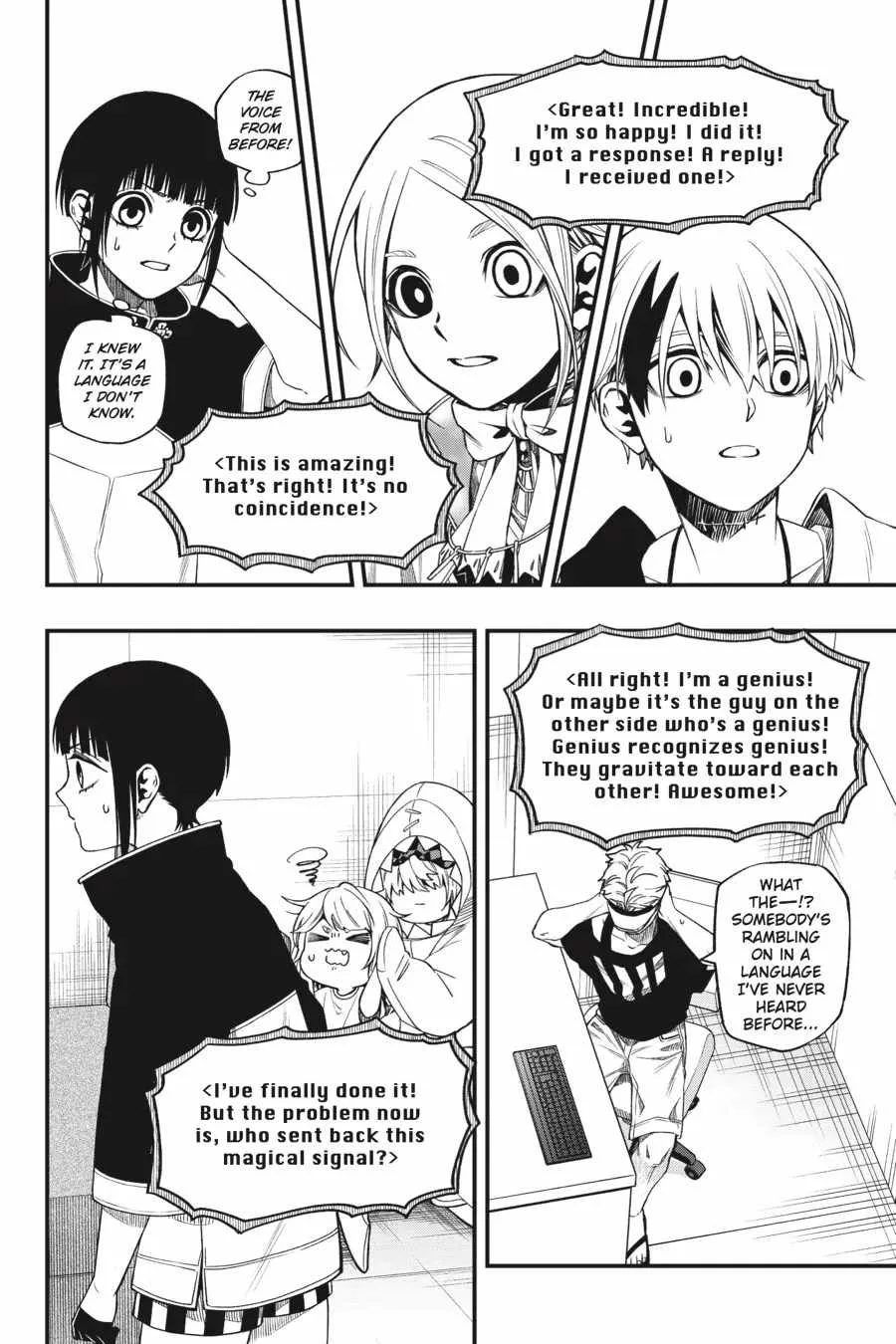 Dead Mount Death Play Chapter 121 page 21