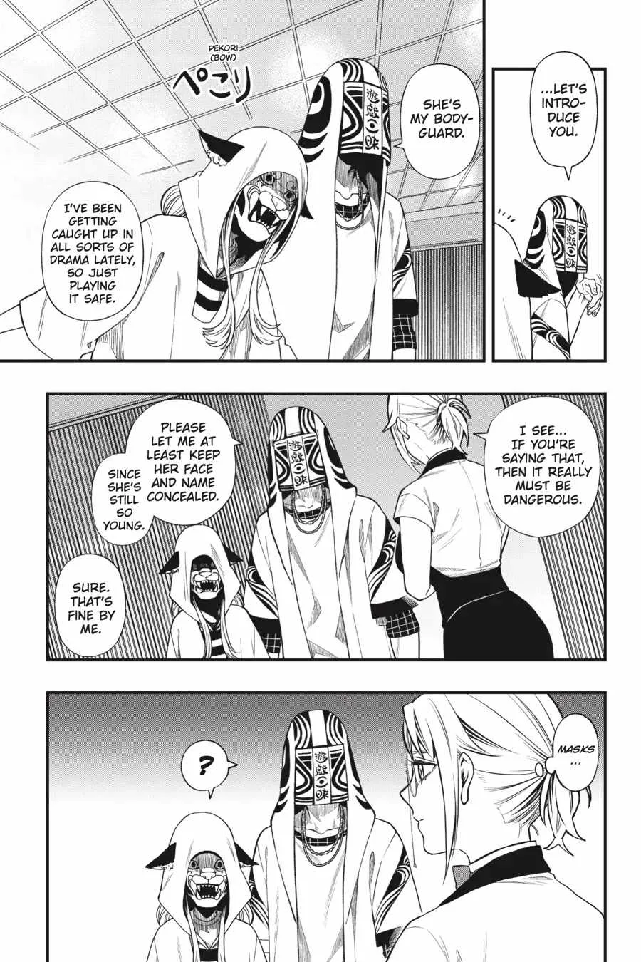 Dead Mount Death Play Chapter 122 page 20