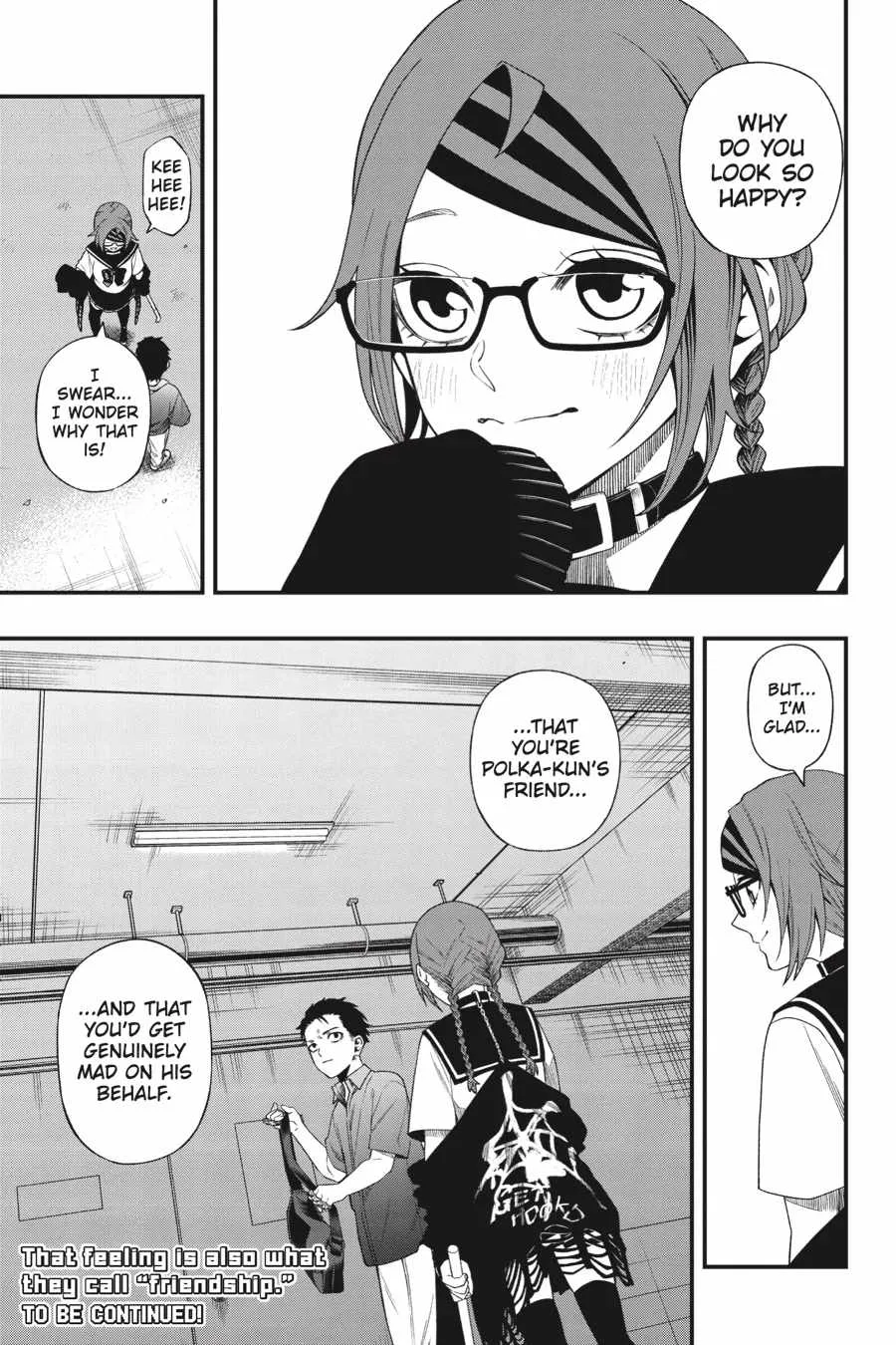 Dead Mount Death Play Chapter 125 page 18