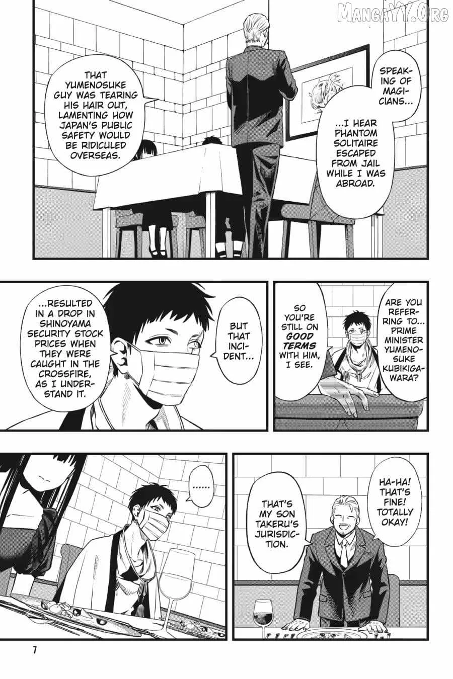 Dead Mount Death Play Chapter 142 page 7
