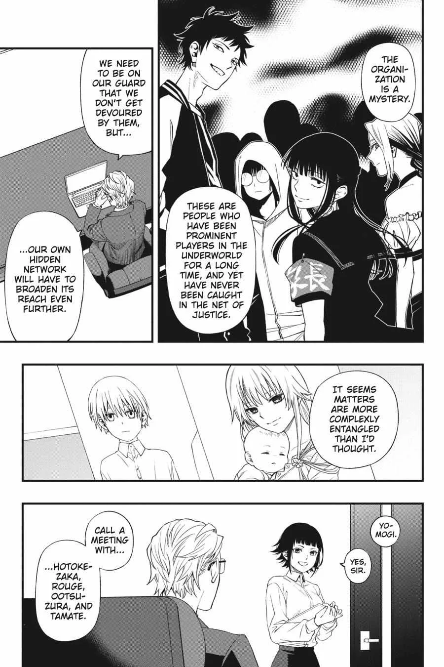 Dead Mount Death Play Chapter 84 page 3