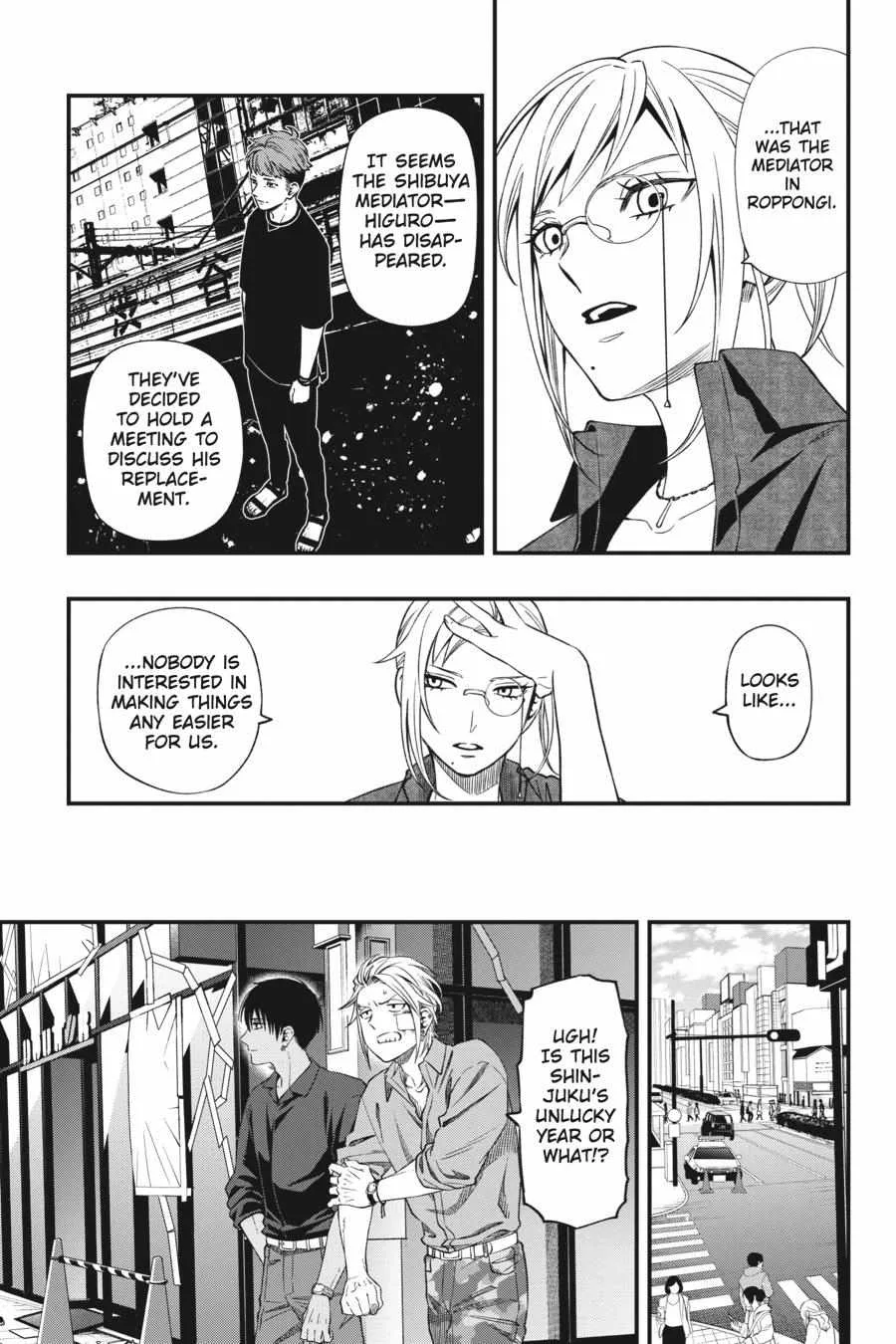 Dead Mount Death Play Chapter 84 page 5