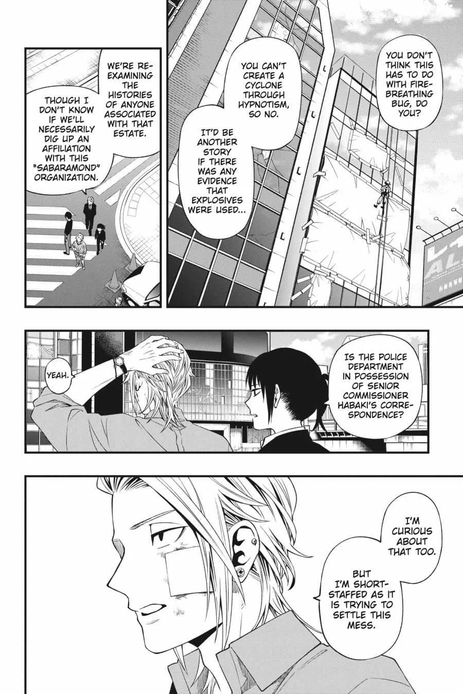 Dead Mount Death Play Chapter 84 page 6