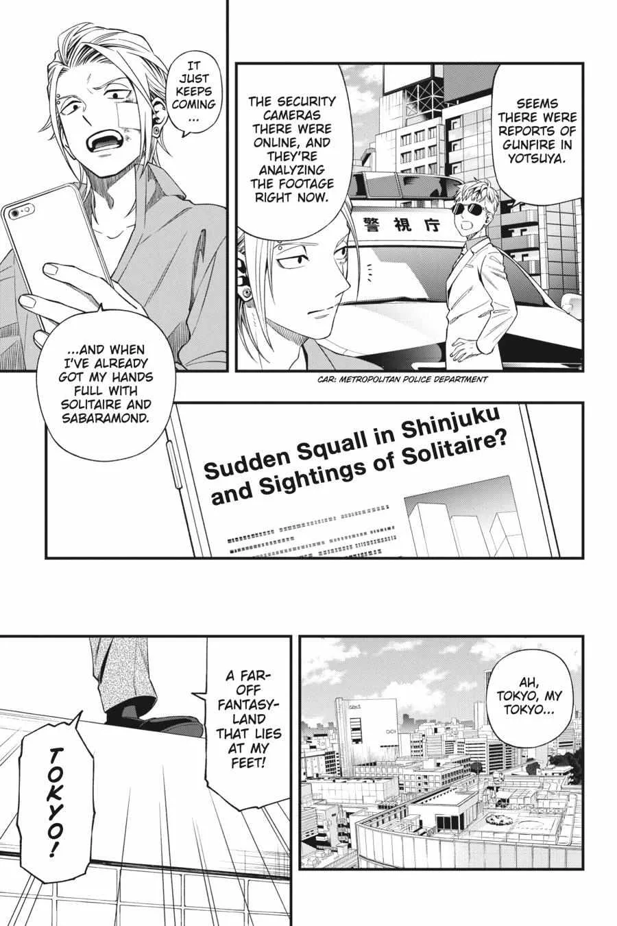 Dead Mount Death Play Chapter 84 page 7