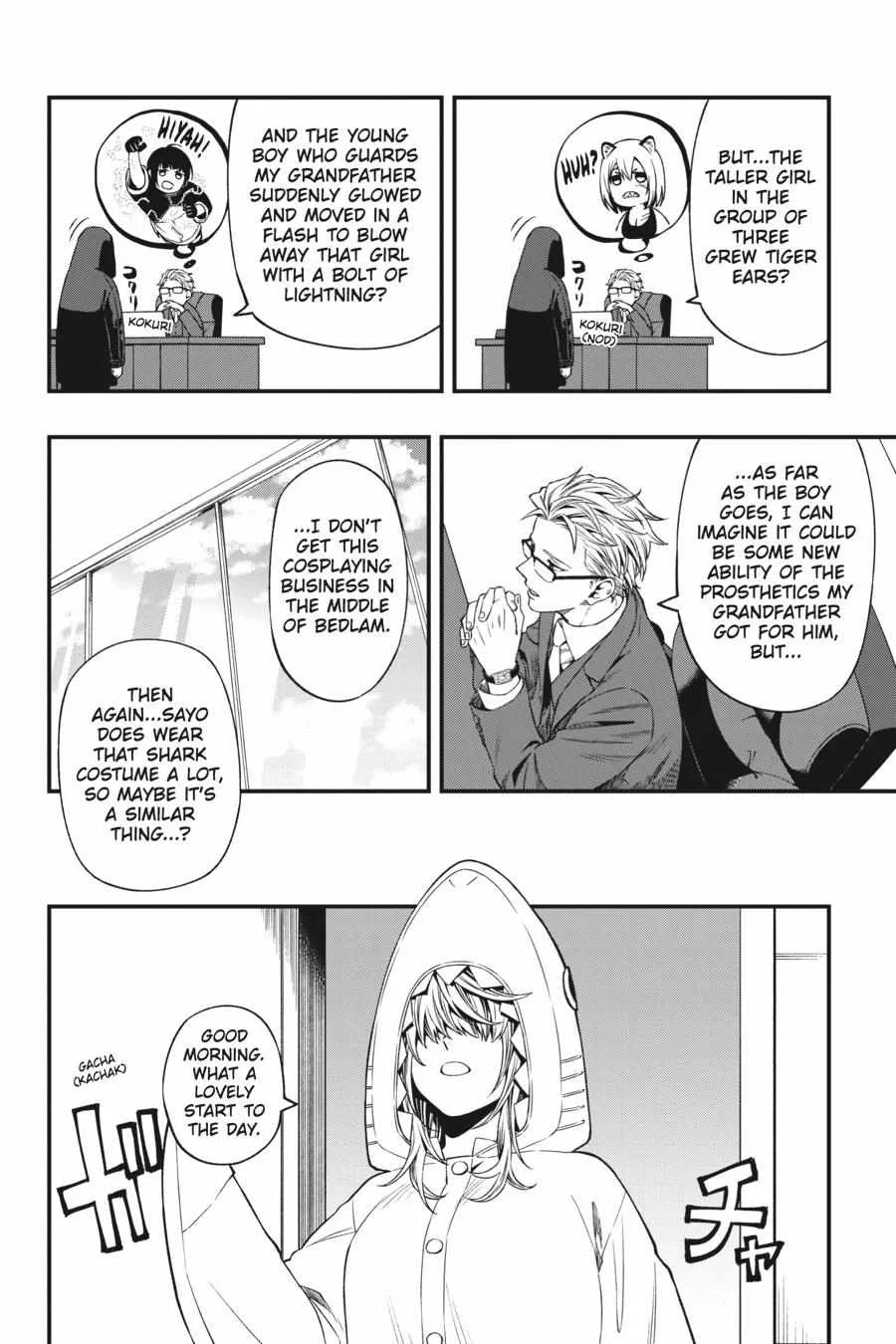 Dead Mount Death Play Chapter 84 page 12