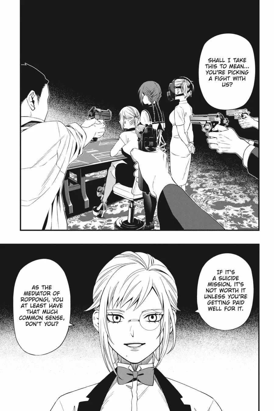 Dead Mount Death Play Chapter 84 page 23