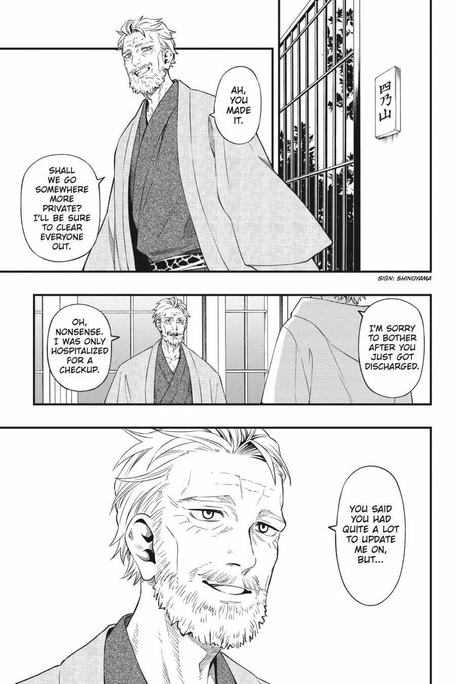 Dead Mount Death Play Chapter 85 page 5