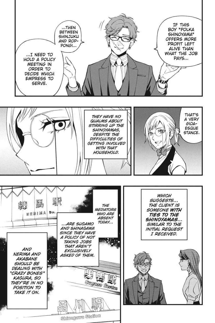 Dead Mount Death Play Chapter 85 page 9
