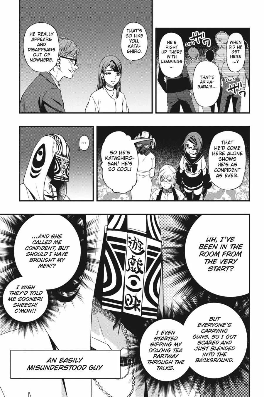 Dead Mount Death Play Chapter 85 page 11