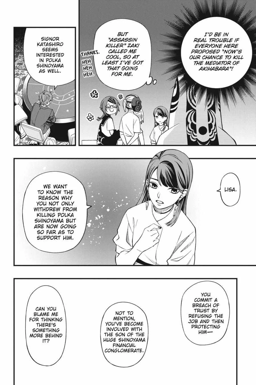 Dead Mount Death Play Chapter 85 page 12