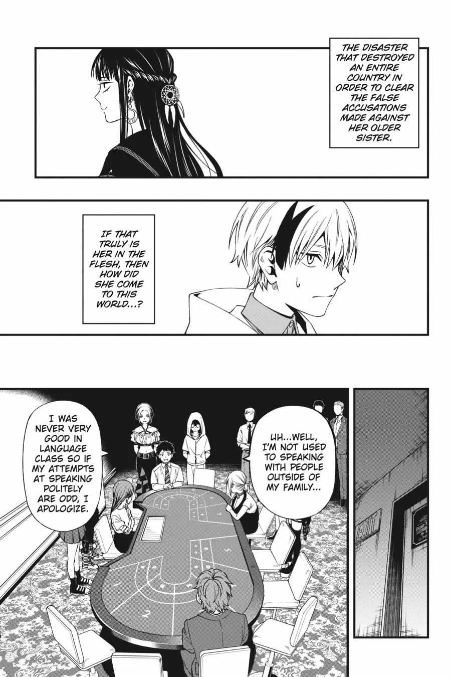 Dead Mount Death Play Chapter 86 page 7