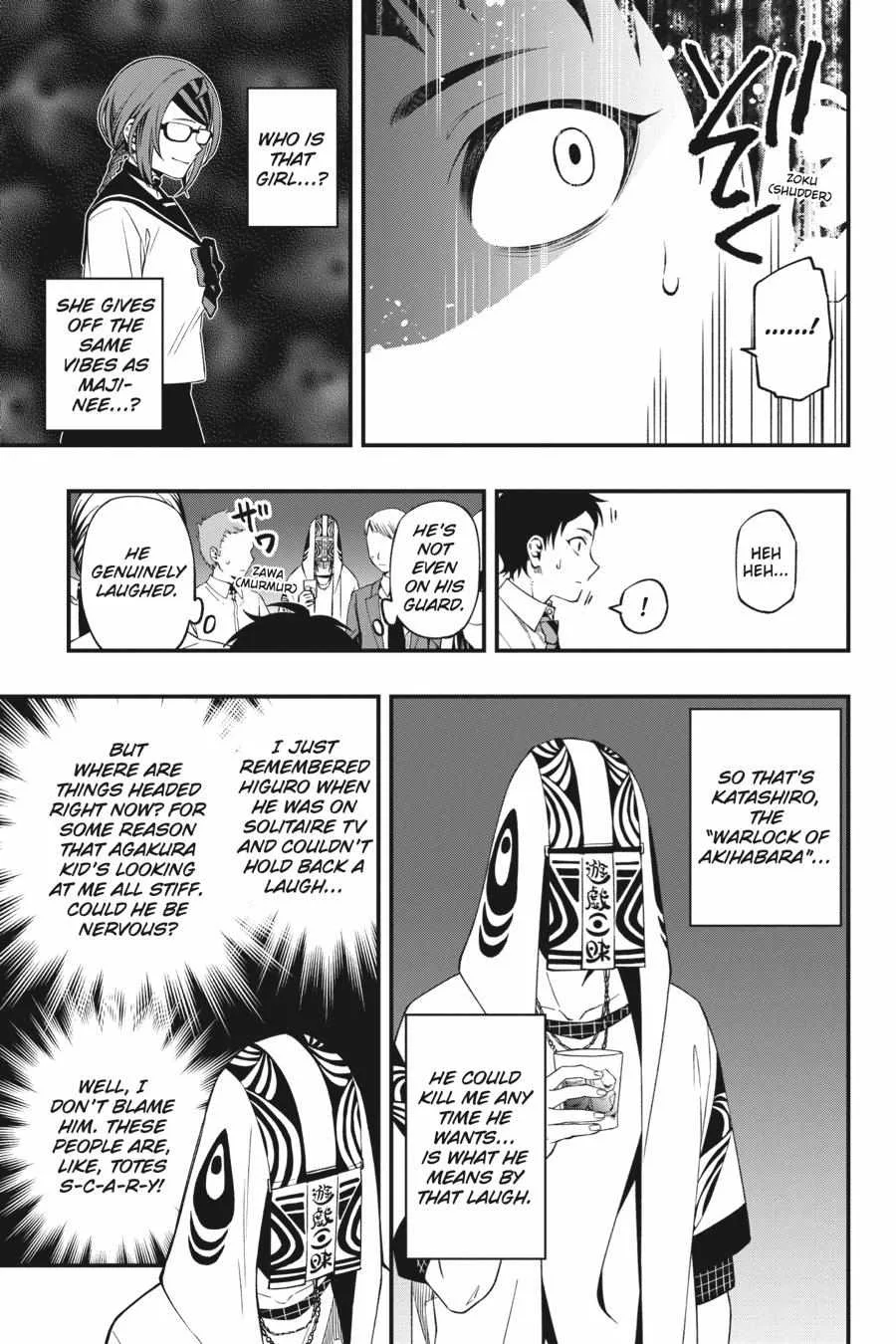 Dead Mount Death Play Chapter 86 page 15