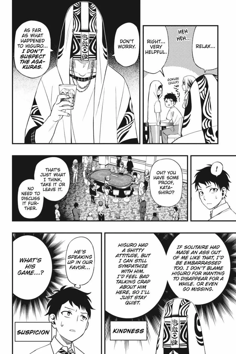 Dead Mount Death Play Chapter 86 page 16