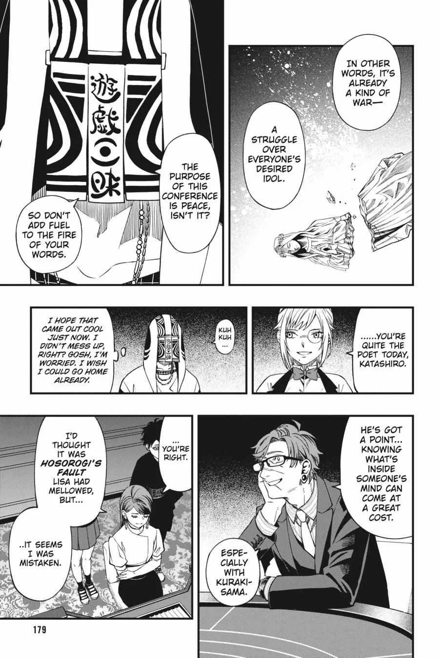 Dead Mount Death Play Chapter 87 page 11