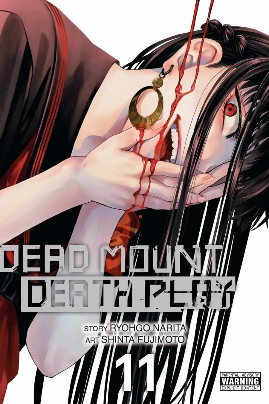 Dead Mount Death Play Chapter 88 page 1