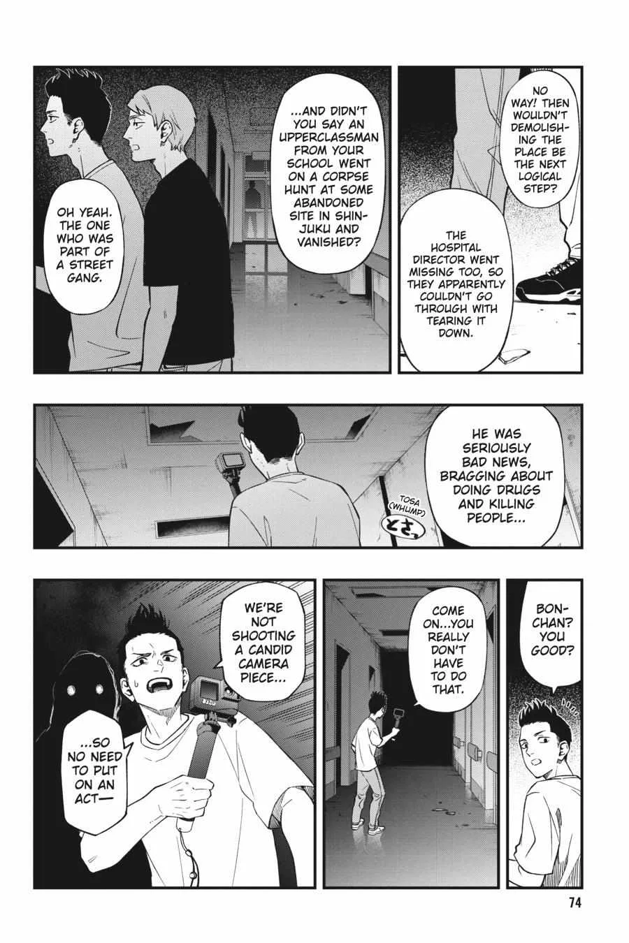 Dead Mount Death Play Chapter 91 page 2