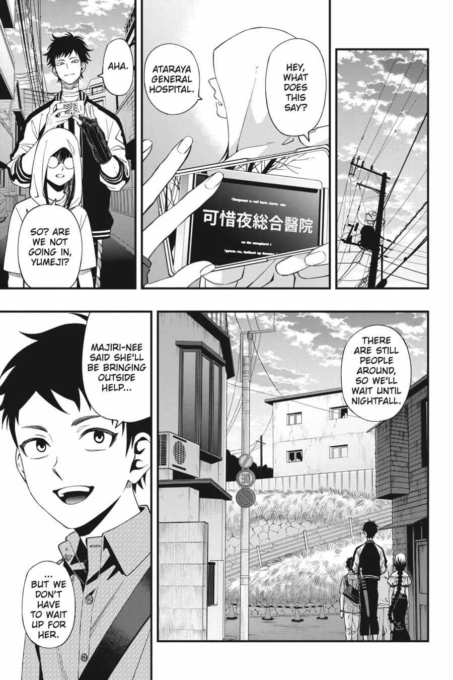Dead Mount Death Play Chapter 92 page 13