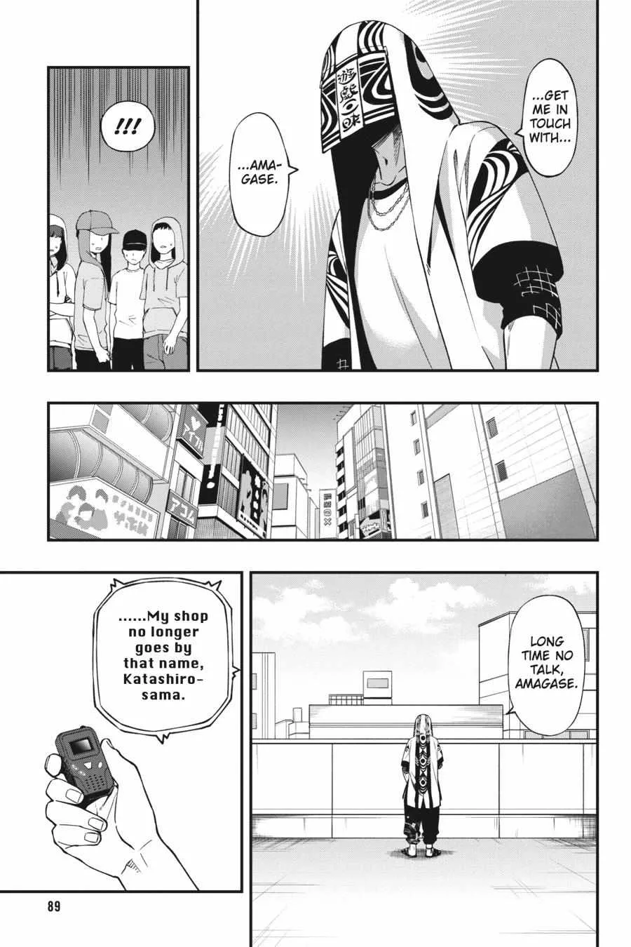 Dead Mount Death Play Chapter 92 page 5