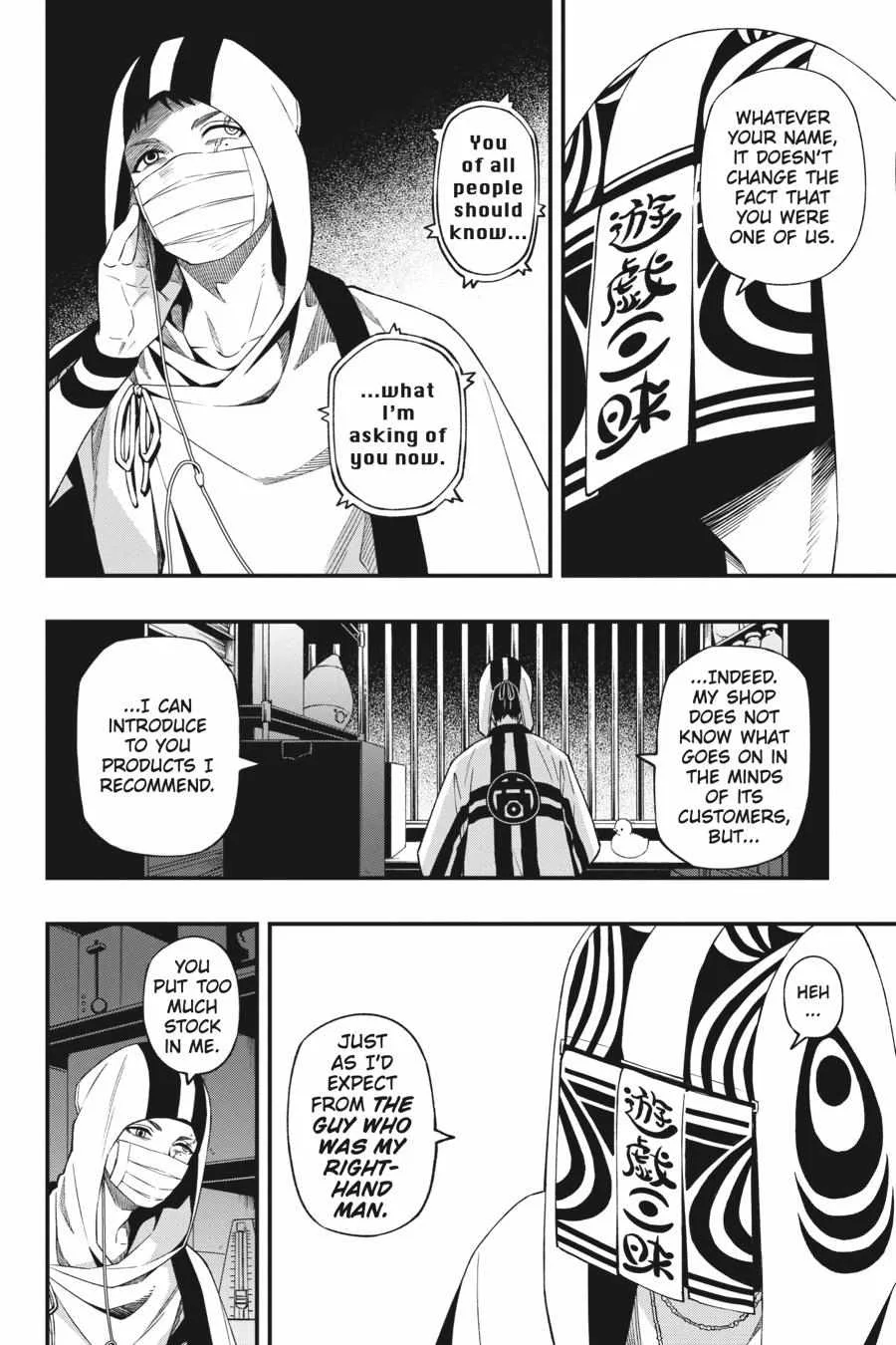 Dead Mount Death Play Chapter 92 page 6