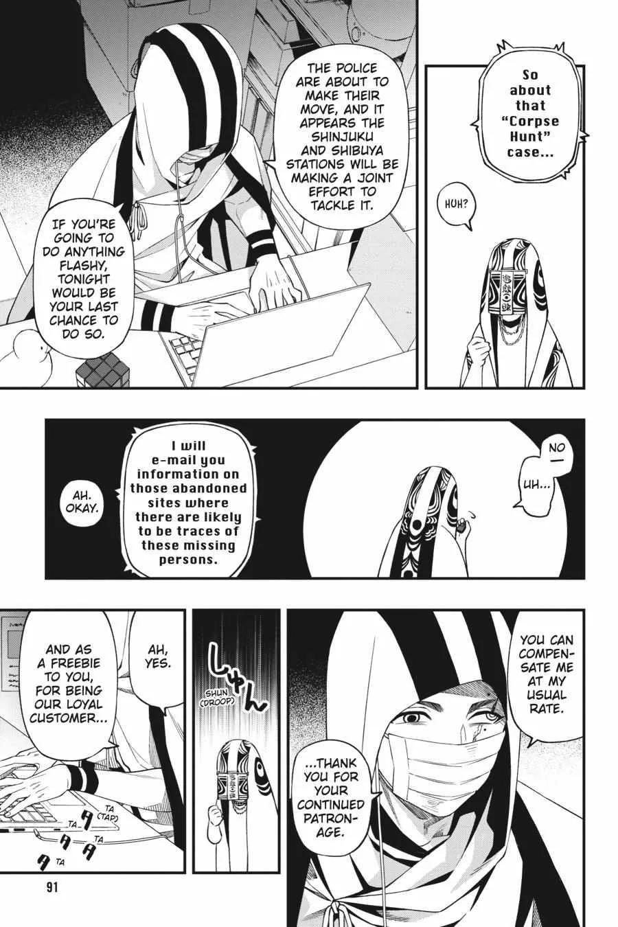 Dead Mount Death Play Chapter 92 page 7