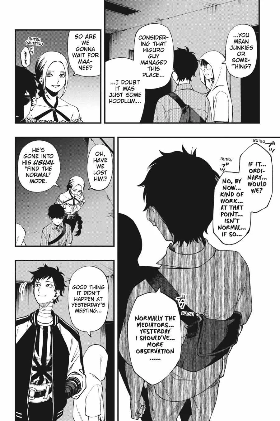 Dead Mount Death Play Chapter 93 page 18