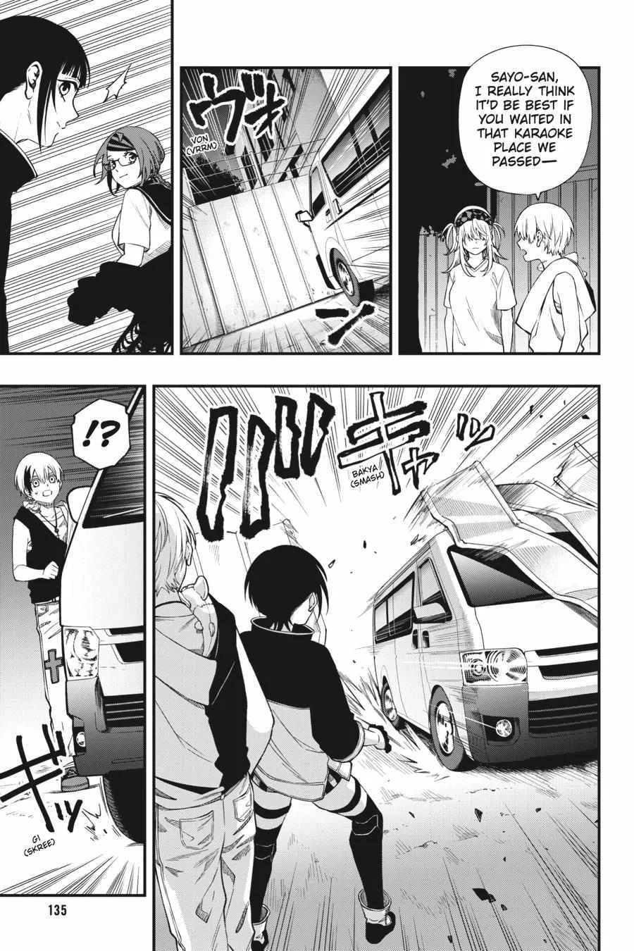 Dead Mount Death Play Chapter 94 page 3