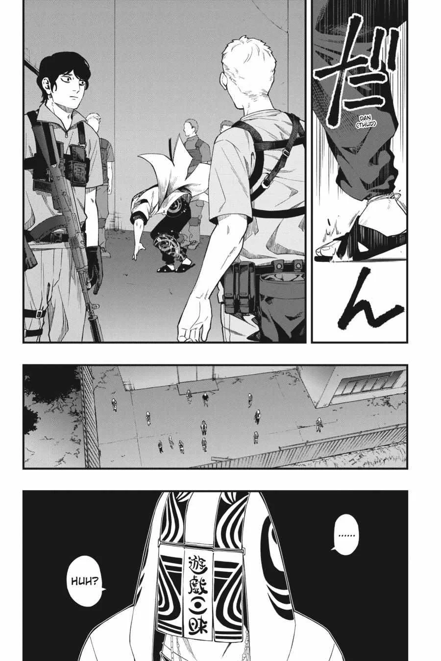 Dead Mount Death Play Chapter 94 page 22