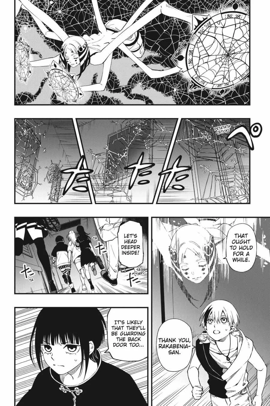 Dead Mount Death Play Chapter 94 page 12