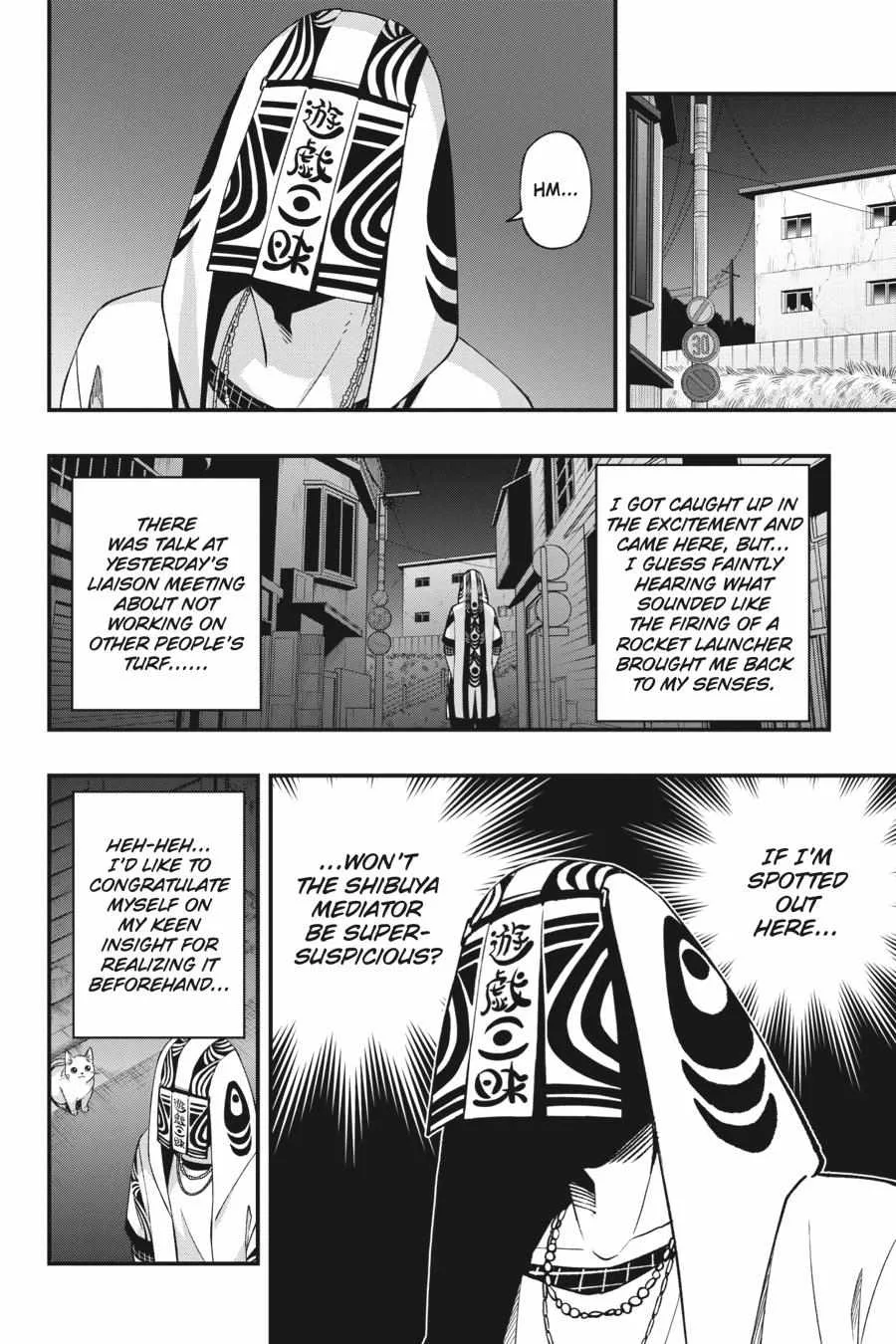 Dead Mount Death Play Chapter 94 page 20