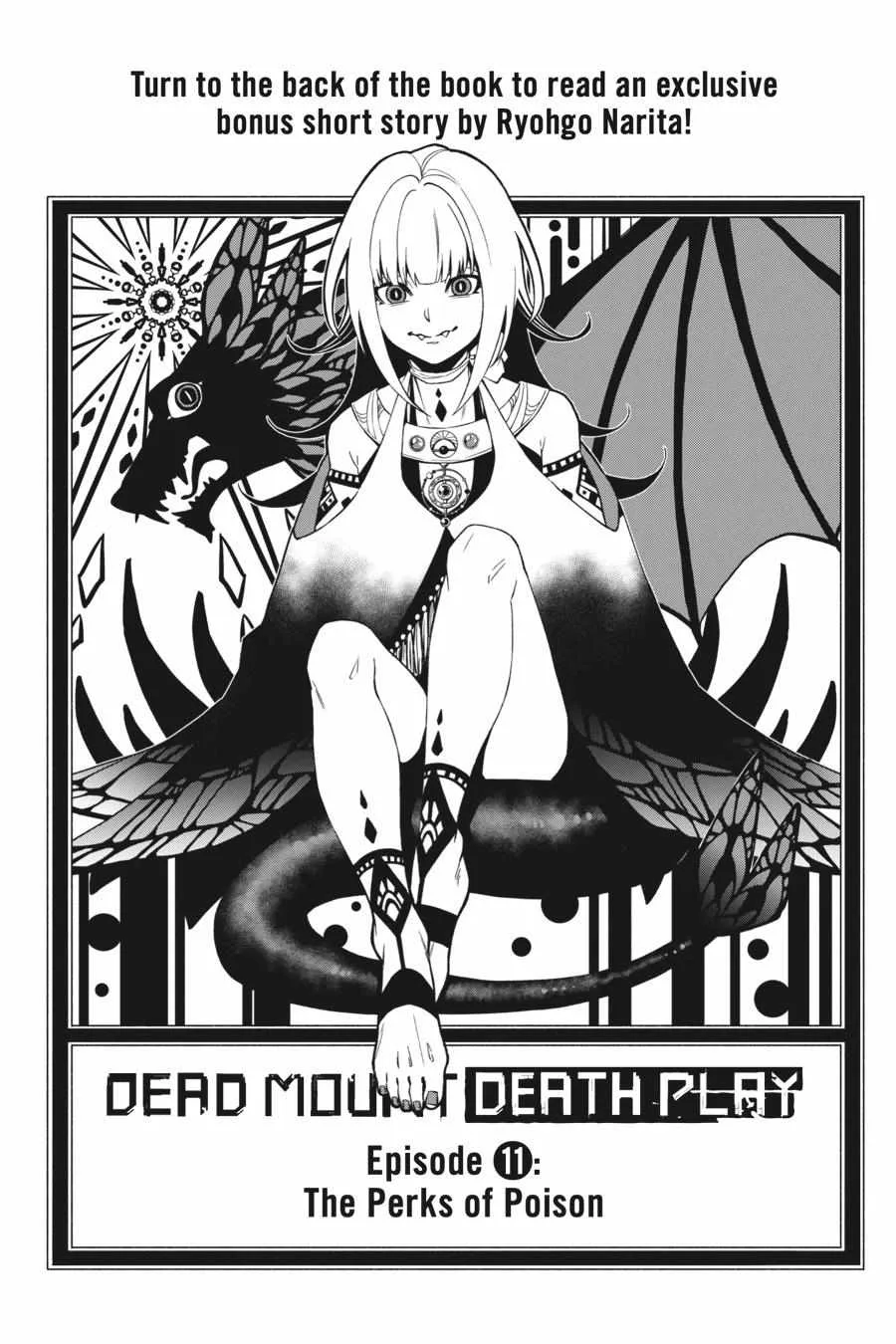 Dead Mount Death Play Chapter 95.5 page 1