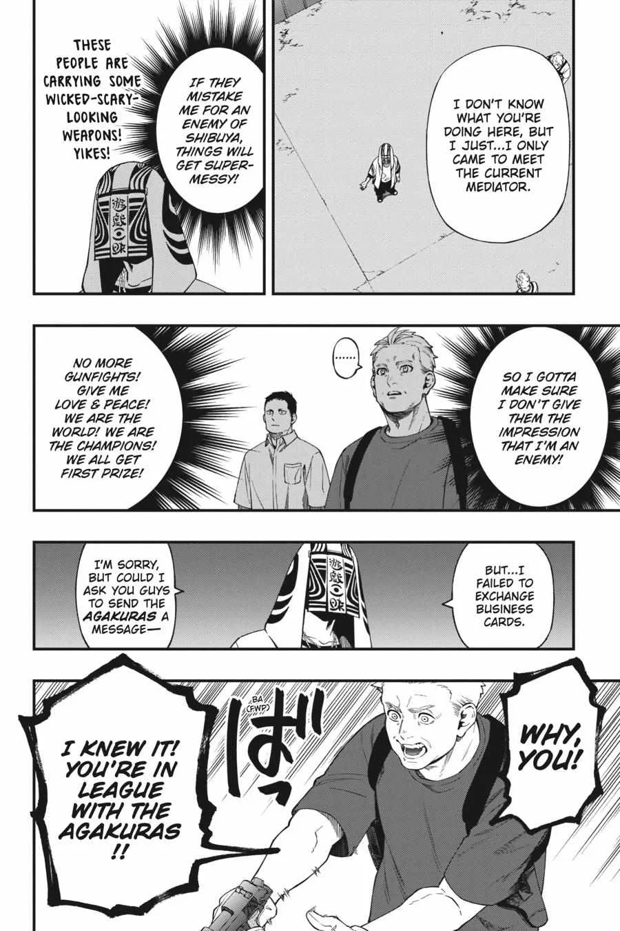 Dead Mount Death Play Chapter 95 page 12