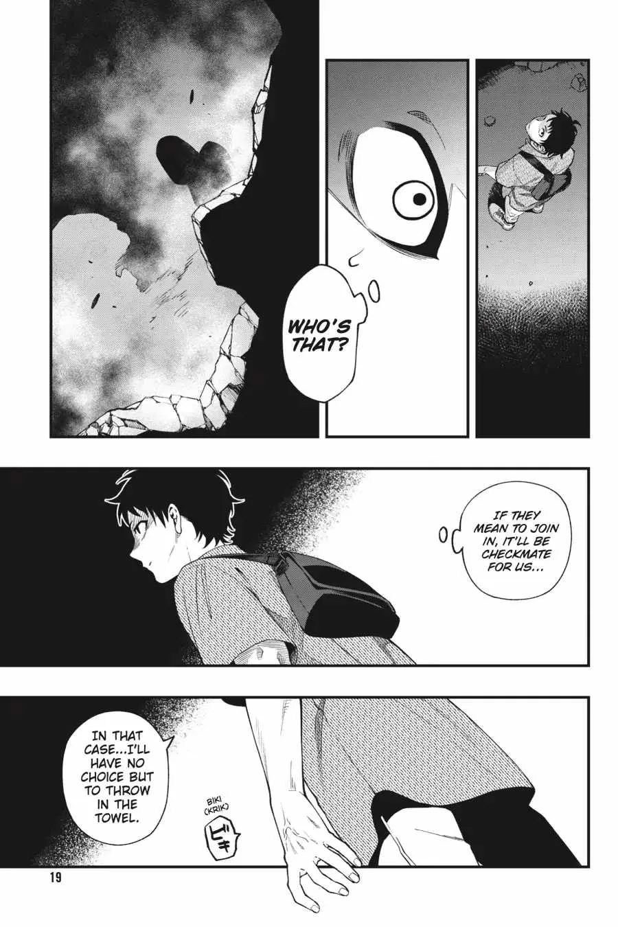 Dead Mount Death Play Chapter 96 page 20