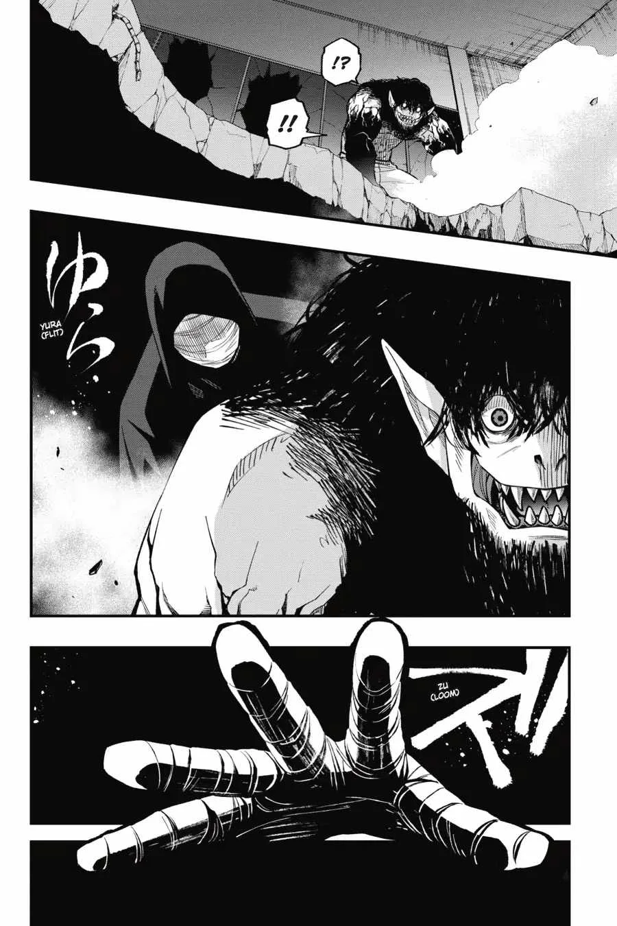 Dead Mount Death Play Chapter 97 page 5