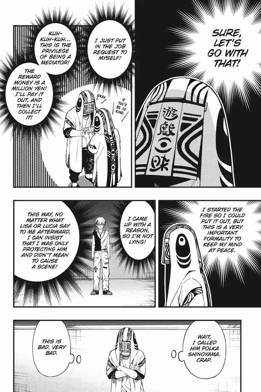 Dead Mount Death Play Chapter 97 page 11