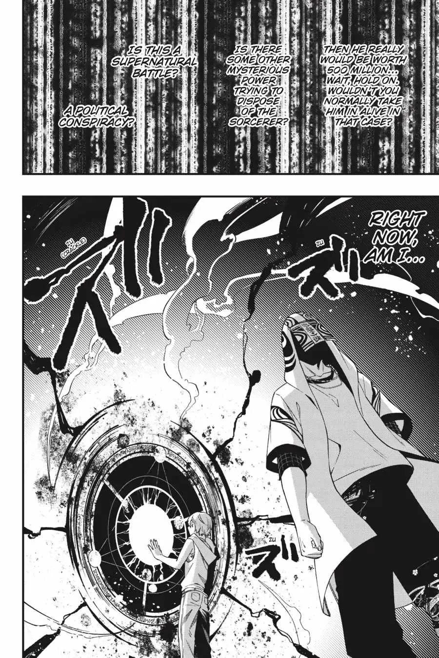 Dead Mount Death Play Chapter 98 page 17