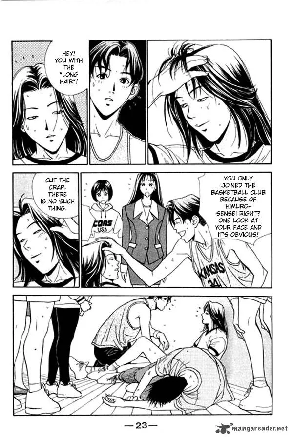Dear Boys Act II Chapter 1 page 25