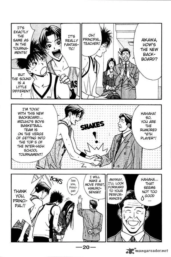 Dear Boys Act II Chapter 1 page 22