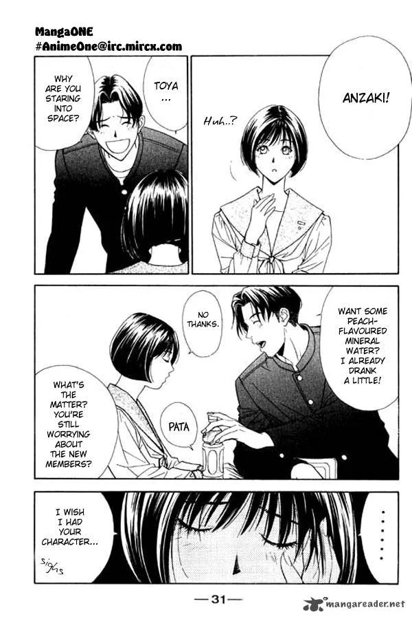 Dear Boys Act II Chapter 1 page 33