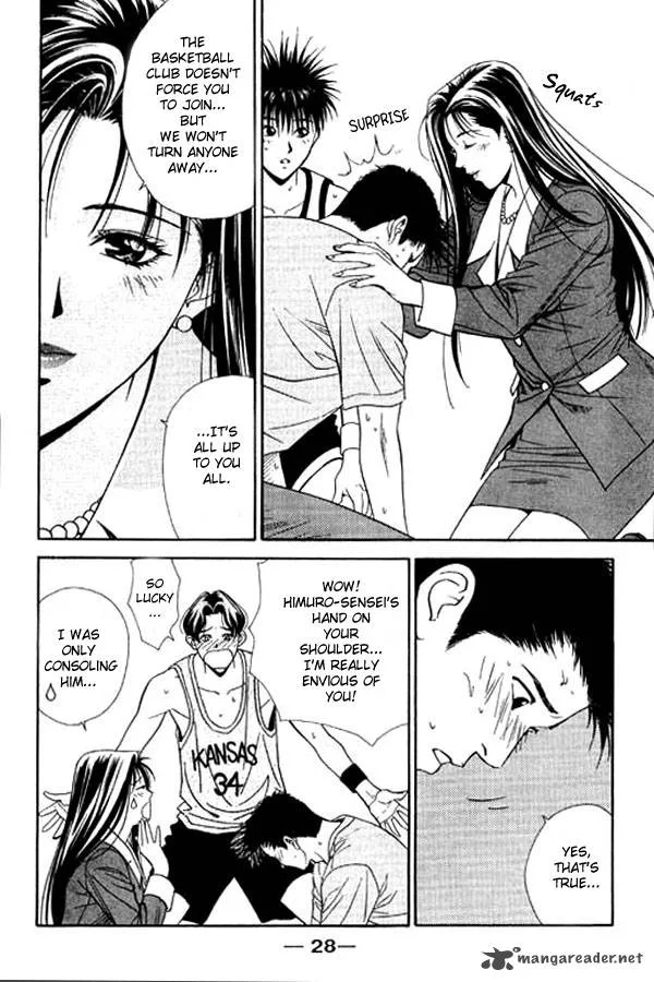 Dear Boys Act II Chapter 1 page 30