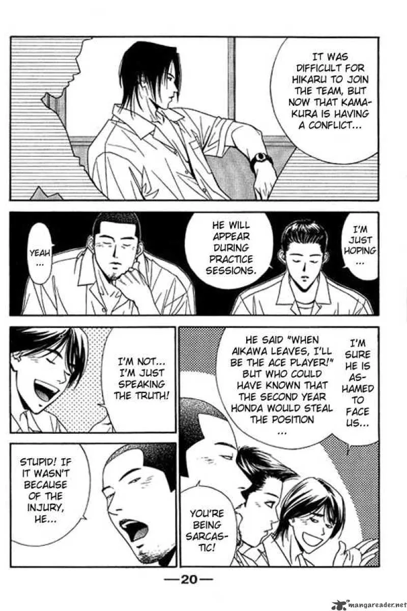 Dear Boys Act II Chapter 10 page 20
