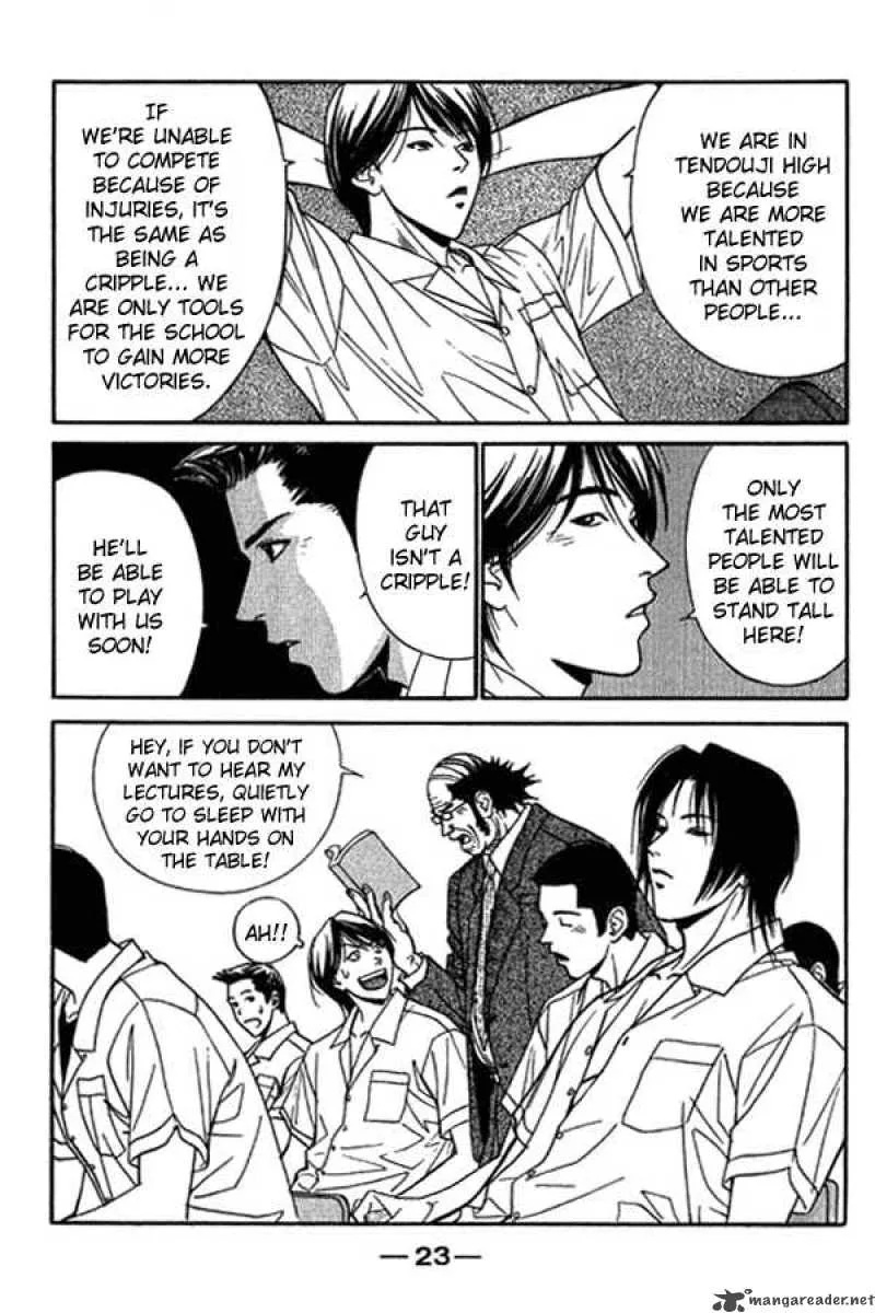 Dear Boys Act II Chapter 10 page 23