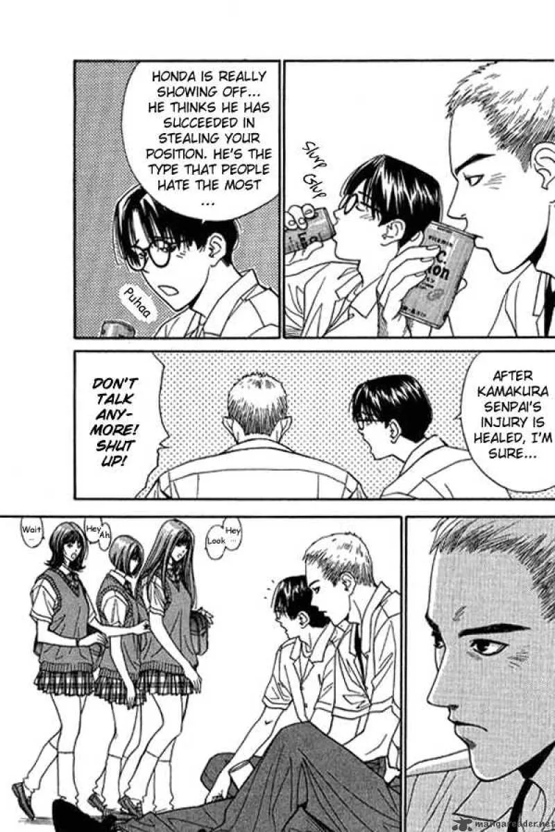 Dear Boys Act II Chapter 10 page 25