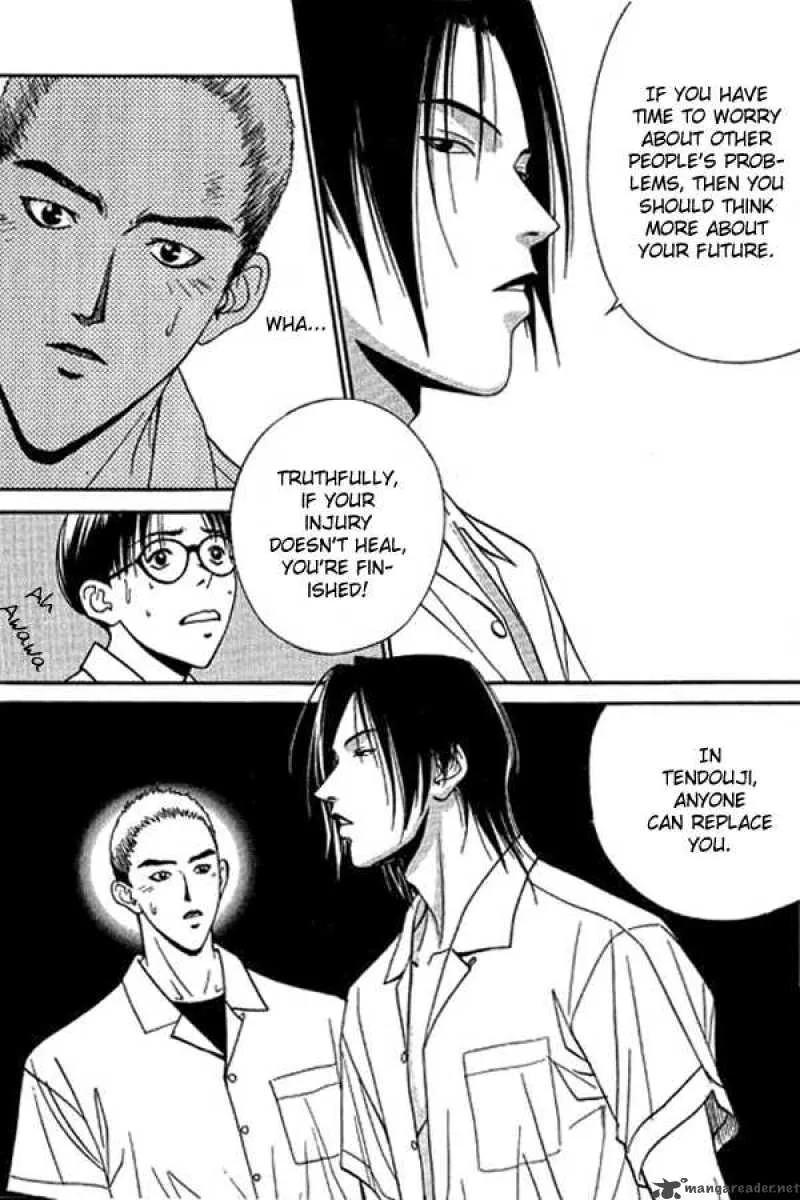 Dear Boys Act II Chapter 10 page 30