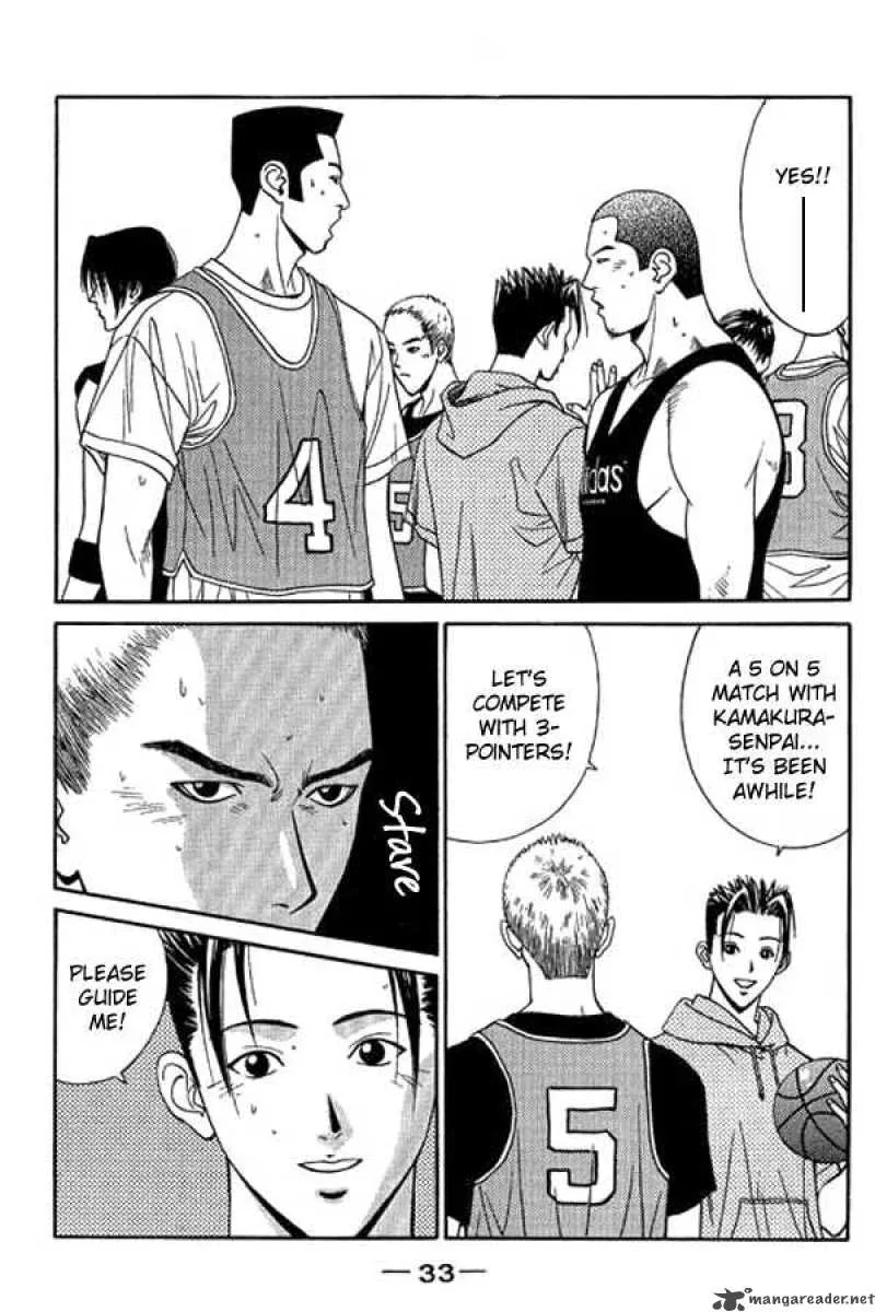 Dear Boys Act II Chapter 10 page 33