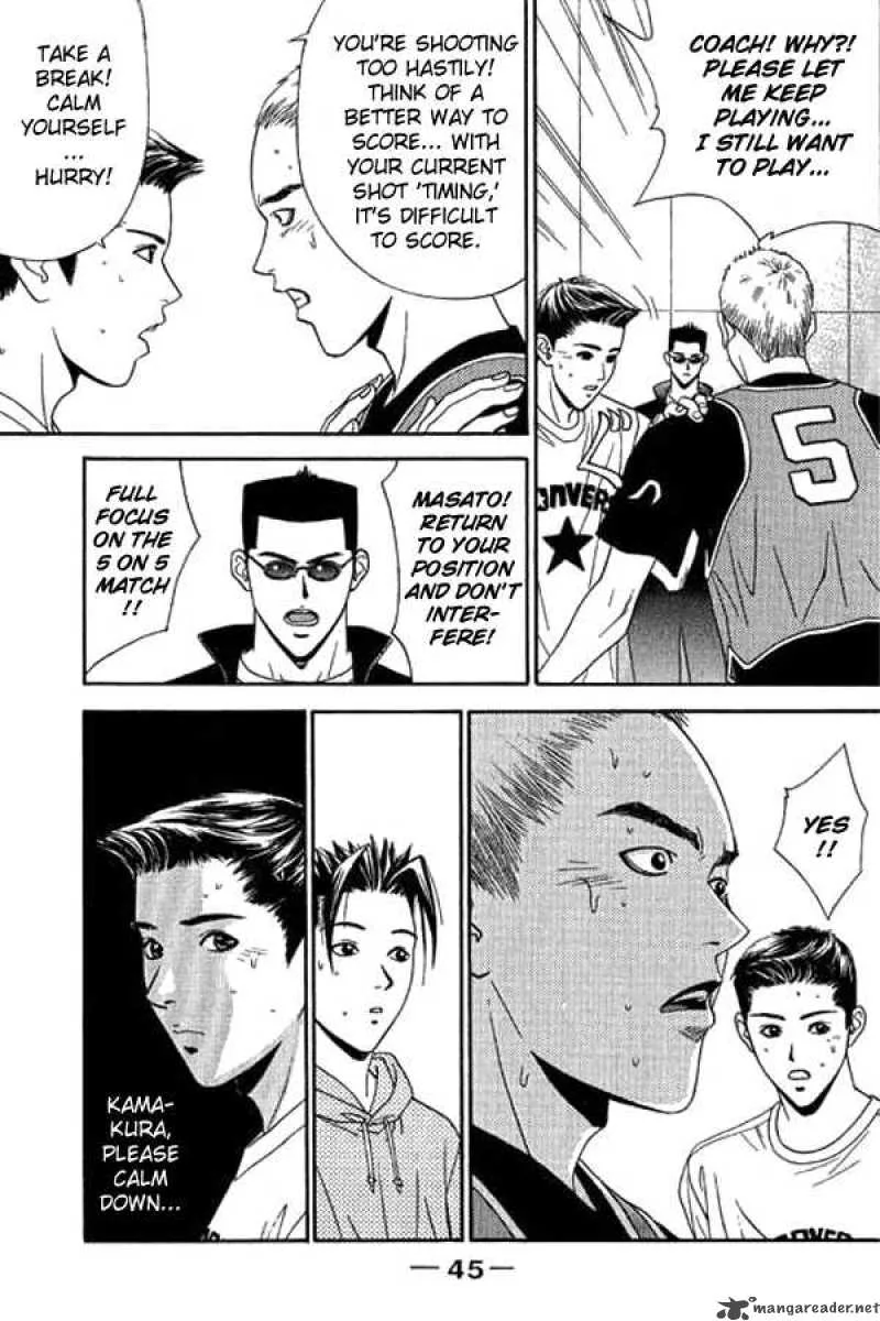 Dear Boys Act II Chapter 10 page 45
