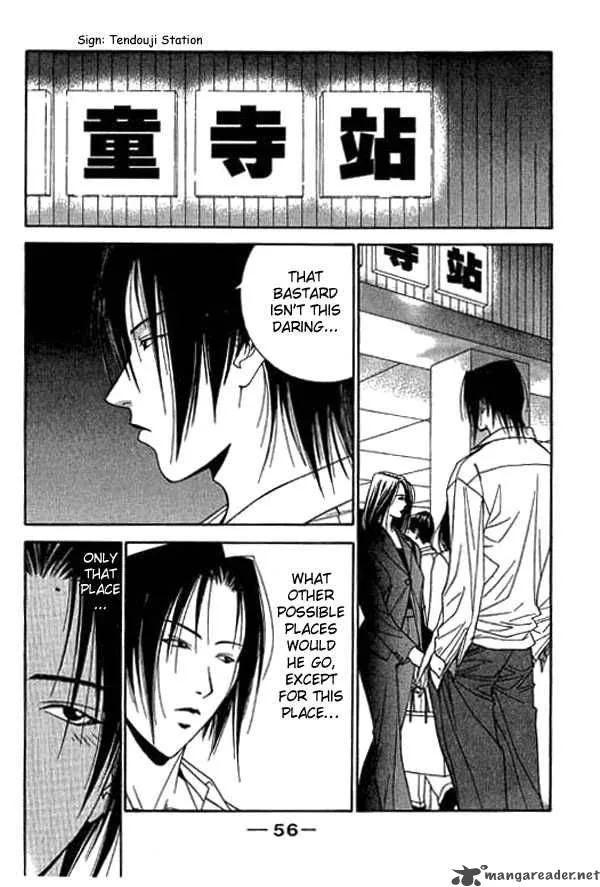 Dear Boys Act II Chapter 11 page 6