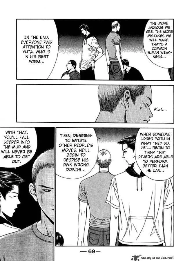 Dear Boys Act II Chapter 11 page 19